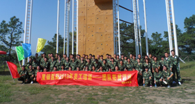 龙八- long8(国际)唯一官方网站