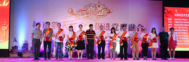 龙八- long8(国际)唯一官方网站