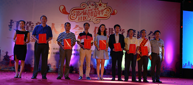 龙八- long8(国际)唯一官方网站