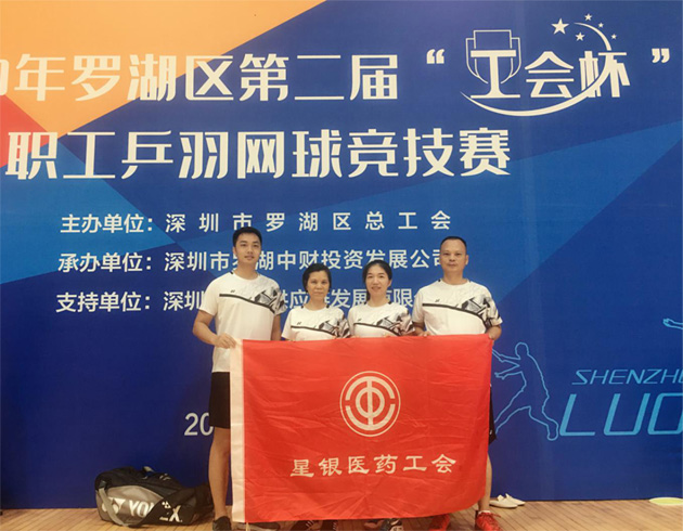 龙八- long8(国际)唯一官方网站