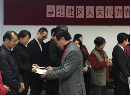 龙八- long8(国际)唯一官方网站