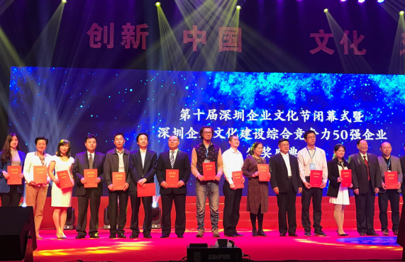 龙八- long8(国际)唯一官方网站