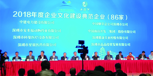 龙八- long8(国际)唯一官方网站