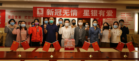 龙八- long8(国际)唯一官方网站