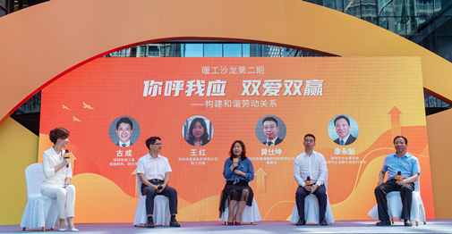 龙八- long8(国际)唯一官方网站