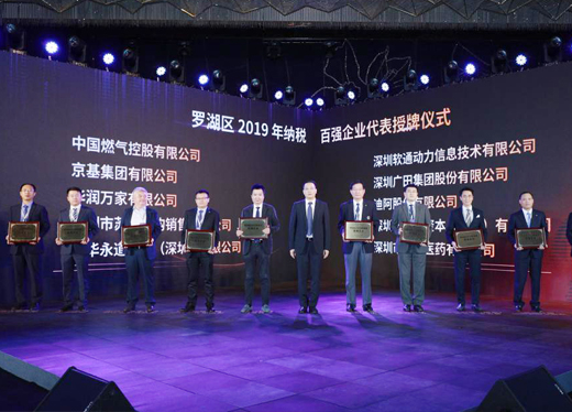 龙八- long8(国际)唯一官方网站