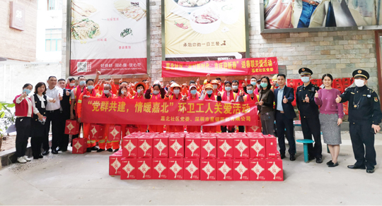 龙八- long8(国际)唯一官方网站