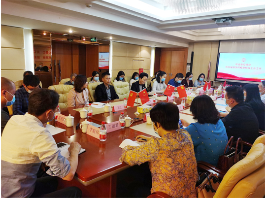 龙八- long8(国际)唯一官方网站