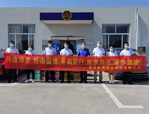 龙八- long8(国际)唯一官方网站