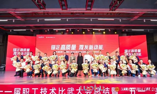 龙八- long8(国际)唯一官方网站