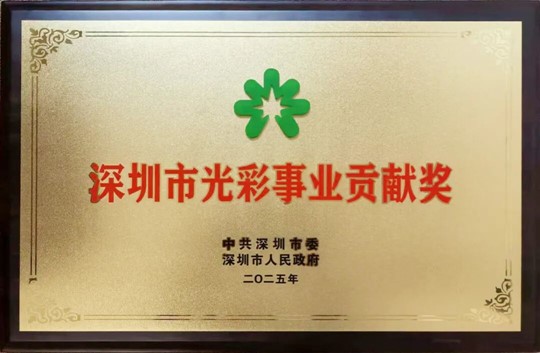 龙八- long8(国际)唯一官方网站